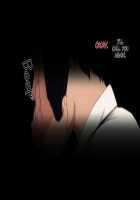 Futei Koubizuma Honoka ~Konin o Keizoku Shigatai Juudai na Jiyuu~ / 不貞交尾妻 ほのか～婚姻を継続し難い重大な事由～ [Oltlo] [Original] Thumbnail Page 45