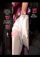 Futei Koubizuma Honoka ~Konin o Keizoku Shigatai Juudai na Jiyuu~ / 不貞交尾妻 ほのか～婚姻を継続し難い重大な事由～ [Oltlo] [Original] Thumbnail Page 53