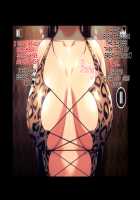 Futei Koubizuma Honoka ~Konin o Keizoku Shigatai Juudai na Jiyuu~ / 不貞交尾妻 ほのか～婚姻を継続し難い重大な事由～ [Oltlo] [Original] Thumbnail Page 59