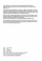 Supervised Adultery / 姦守自盜 [FAN] [Fate] Thumbnail Page 21