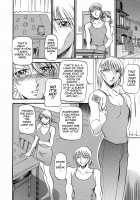 The confession of Mrs / ミセスの告白 [Azuki Kurenai] [Original] Thumbnail Page 118