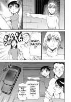 The confession of Mrs / ミセスの告白 [Azuki Kurenai] [Original] Thumbnail Page 167