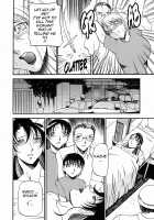 The confession of Mrs / ミセスの告白 [Azuki Kurenai] [Original] Thumbnail Page 186