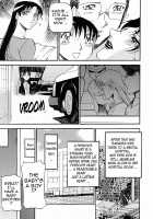 The confession of Mrs / ミセスの告白 [Azuki Kurenai] [Original] Thumbnail Page 187