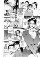 The confession of Mrs / ミセスの告白 [Azuki Kurenai] [Original] Thumbnail Page 20