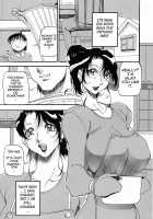 The confession of Mrs / ミセスの告白 [Azuki Kurenai] [Original] Thumbnail Page 31