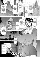 The confession of Mrs / ミセスの告白 [Azuki Kurenai] [Original] Thumbnail Page 33