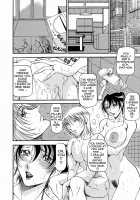 The confession of Mrs / ミセスの告白 [Azuki Kurenai] [Original] Thumbnail Page 76