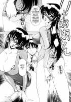 Wonderful Feeling 1 / なんとなくいい感じ 1 [Azuki Kurenai] [Original] Thumbnail Page 101