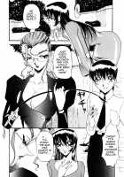 Wonderful Feeling 1 / なんとなくいい感じ 1 [Azuki Kurenai] [Original] Thumbnail Page 102