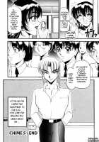 Wonderful Feeling 1 / なんとなくいい感じ 1 [Azuki Kurenai] [Original] Thumbnail Page 115