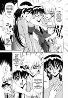 Wonderful Feeling 1 / なんとなくいい感じ 1 [Azuki Kurenai] [Original] Thumbnail Page 120