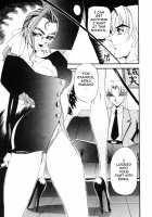 Wonderful Feeling 1 / なんとなくいい感じ 1 [Azuki Kurenai] [Original] Thumbnail Page 126