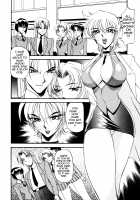 Wonderful Feeling 1 / なんとなくいい感じ 1 [Azuki Kurenai] [Original] Thumbnail Page 143