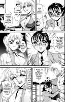 Wonderful Feeling 1 / なんとなくいい感じ 1 [Azuki Kurenai] [Original] Thumbnail Page 144