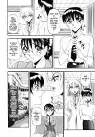 Wonderful Feeling 1 / なんとなくいい感じ 1 [Azuki Kurenai] [Original] Thumbnail Page 145