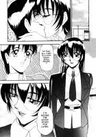 Wonderful Feeling 1 / なんとなくいい感じ 1 [Azuki Kurenai] [Original] Thumbnail Page 156