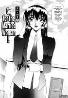 Wonderful Feeling 1 / なんとなくいい感じ 1 [Azuki Kurenai] [Original] Thumbnail Page 157