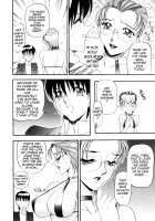 Wonderful Feeling 1 / なんとなくいい感じ 1 [Azuki Kurenai] [Original] Thumbnail Page 161