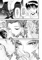 Wonderful Feeling 1 / なんとなくいい感じ 1 [Azuki Kurenai] [Original] Thumbnail Page 164