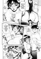 Wonderful Feeling 1 / なんとなくいい感じ 1 [Azuki Kurenai] [Original] Thumbnail Page 20