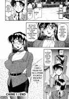 Wonderful Feeling 1 / なんとなくいい感じ 1 [Azuki Kurenai] [Original] Thumbnail Page 29