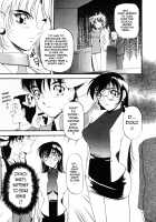 Wonderful Feeling 1 / なんとなくいい感じ 1 [Azuki Kurenai] [Original] Thumbnail Page 32