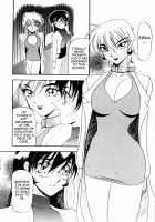 Wonderful Feeling 1 / なんとなくいい感じ 1 [Azuki Kurenai] [Original] Thumbnail Page 33