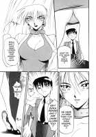 Wonderful Feeling 1 / なんとなくいい感じ 1 [Azuki Kurenai] [Original] Thumbnail Page 40