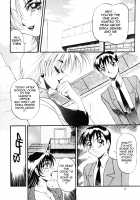 Wonderful Feeling 1 / なんとなくいい感じ 1 [Azuki Kurenai] [Original] Thumbnail Page 57