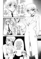 Wonderful Feeling 1 / なんとなくいい感じ 1 [Azuki Kurenai] [Original] Thumbnail Page 78