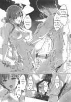 Minami datte Yuuwaku Shimasu yo? / 美波だって誘惑しますよ? [Gustav] [The Idolmaster] Thumbnail Page 30