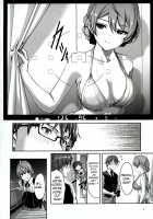 Hachidori no Yuuwaku / ハチドリの誘惑 [Gustav] [The Idolmaster] Thumbnail Page 05