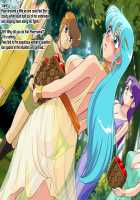 Ryouon Densetsu Futei Reiai "Hitozuma Oujo" / 凌怨伝説不貞隷愛 「人妻王女」 [Lento] [Legend Of Lyon Flare] Thumbnail Page 20