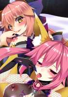 Wedding of the Demon Fox / 妖狐の嫁入り [Okuri Banto] [Fate] Thumbnail Page 19