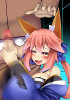 Wedding of the Demon Fox / 妖狐の嫁入り [Okuri Banto] [Fate] Thumbnail Page 21