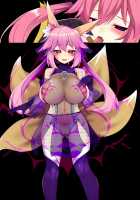 Wedding of the Demon Fox / 妖狐の嫁入り [Okuri Banto] [Fate] Thumbnail Page 27