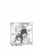 Ore to Tamamo to Bathroom / 俺とタマモとバスルーム [Sasorigatame] [Fate] Thumbnail Page 19