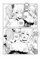 Fox Extra / ふぉっくすえくすとら [Midou Shin] [Fate] Thumbnail Page 14