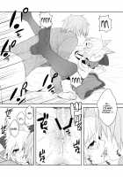 Fox Extra / ふぉっくすえくすとら [Midou Shin] [Fate] Thumbnail Page 22
