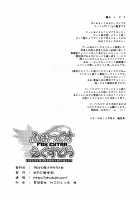 Fox Extra / ふぉっくすえくすとら [Midou Shin] [Fate] Thumbnail Page 30