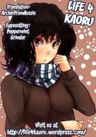 Fox Extra / ふぉっくすえくすとら [Midou Shin] [Fate] Thumbnail Page 31