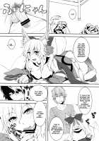 Fox Extra / ふぉっくすえくすとら [Midou Shin] [Fate] Thumbnail Page 07