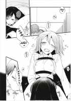 MG-001 [Hiroto] [Fate] Thumbnail Page 16