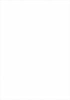 MG-001 [Hiroto] [Fate] Thumbnail Page 23