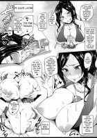 Max Affection System! / シンアイマックスマッタナシ! [Sian] [The Idolmaster] Thumbnail Page 25