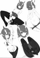 Yorimitu mama mania / 頼光マママニア [Kakumayu] [Fate] Thumbnail Page 23