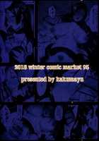 Yorimitu mama mania / 頼光マママニア [Kakumayu] [Fate] Thumbnail Page 26