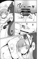 Onee-chans Room / お姉ちゃんの部屋 [Mizore] [Fate] Thumbnail Page 22