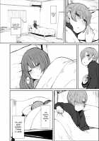 Onee-chans Room / お姉ちゃんの部屋 [Mizore] [Fate] Thumbnail Page 23